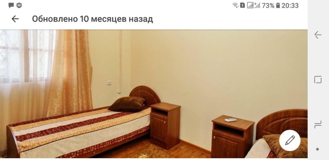 Апартаменты Орион Sohum Dış mekan fotoğraf